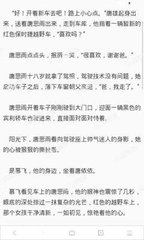 鸭脖娱乐官方下载